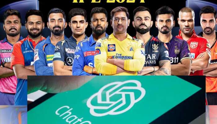 2024 चं IPL कोण जिंकणार? ChatGPT ने घेतलं &#039;या&#039; संघाचे नाव; तुम्हाला हे उत्तर पटतंय का?  