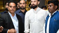 लोकसभा निवडणुकीपूर्वी चिराग पासवान यांनी घेतले शिर्डीतील साईबाबांचे दर्शन 