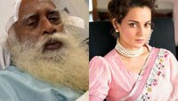 '...तर सूर्य उगवणार नाही', सद्गुरु यांच्या ब्रेन सर्जरीनंतर कंगना रणौतची प्रतिक्रिया