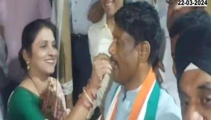 Pune Congress MLA Ravindra Dhangekar On Ticket For Lok Sabha Election