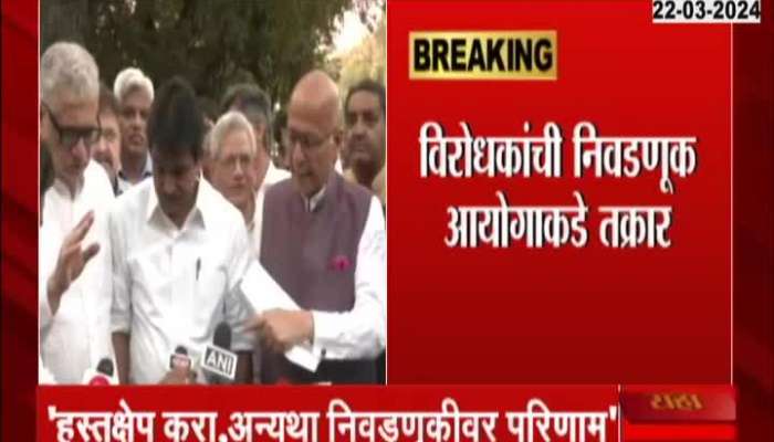 Delhi Deputy CM Oppositions on Arvind Kejriwal Arrest