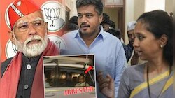 'भाजपा घाबरलीये! चुकून 2024 ला सत्तेत आल्यास..'; आत्या-भाच्याचा मोदी सरकावर टीका