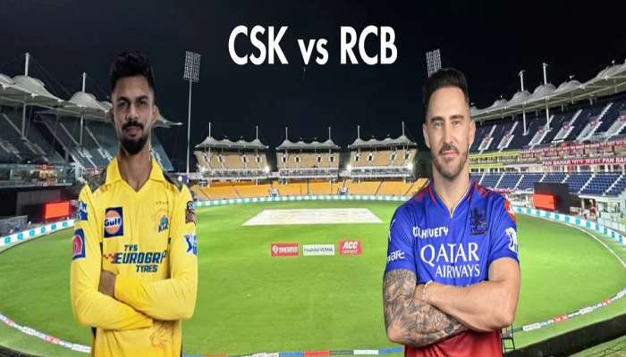 RCB Vs CSK संग्रामाने आज IPL 2024 चा श्री गणेशा! पाहा पिच रिपोर्ट, Playing XI आणि हवामानाचा अंदाज 