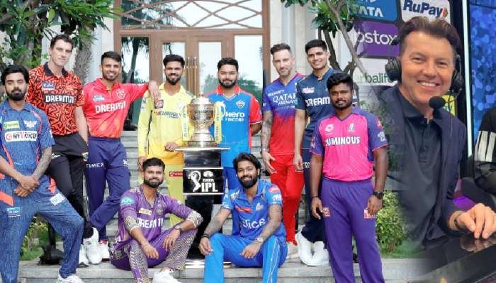 'यंदा 'हा' संघ IPL ची ट्रॉफी जिंकेल'; स्पर्धा सुरु होण्याआधीच ब्रेट लीची भविष्यवाणी