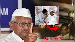 Kejriwal Arrest: 'या अटकेचं मला वाईट वाटलं नाही, कारण..'; अण्णा हजारेंची प्रतिक्रिया