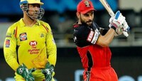 IPL 2024: चेन्नई-बंगळूरूमध्ये कोणाचं पारडं जड? पाहा हेड टू हेडमध्ये कोण वरचढ