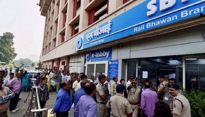 SBI च्या करोडो ग्राहकांसाठी मोठी बातमी! तुमचंही खात असेल तर जाणून घ्या महत्वाची अपडेट