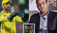 'ऋतुराजला दाखवा, तो कर्णधार आहे,' टीव्हीवर धोनीचा चेहरा दिसताच सेहवागने सुनावलं