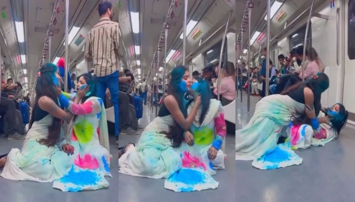 अंग लगा दे रे...मेट्रोमध्ये तरुणींचा होळीचा अश्लील डान्स; VIDEO पाहून होईल संताप