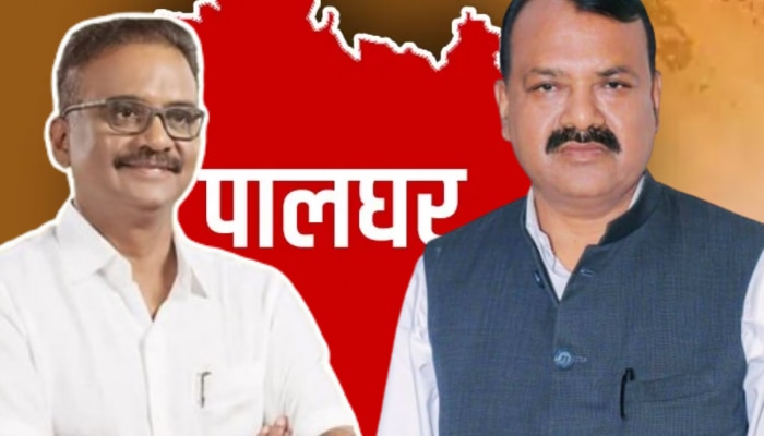 Palghar LokSabha : पालघरमध्ये राजेंद्र गावितांचं तिकिट निश्चित? बहुजन विकास आघाडीची शिट्टी कोण वाजवणार?