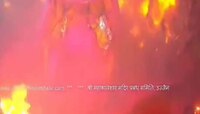 उज्जैनच्या महाकाल मंदिरात मोठा अपघात; भस्म आरतीवेळी लागली भीषण आग
