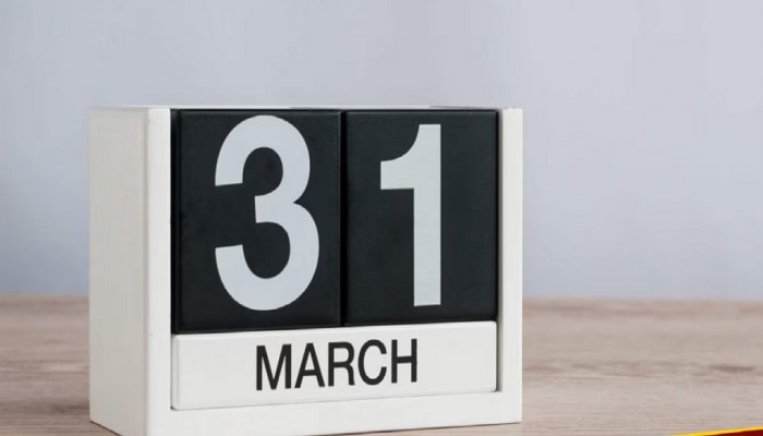 31 March 2024 Deadline: 31 मार्चआधी उरकून घ्या &#039;ही&#039; महत्त्वाची कामं; पैसे वाचवण्याची संधी गमावू नका! 
