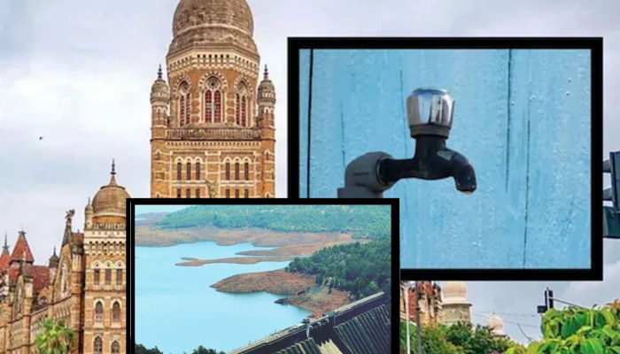 Mumbai Water : मुंबईत &#039;पाणीबाणी&#039;? धरणात फक्त दोन महिने पुरेल एवढाच साठा
