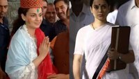 'मी राजकारणात पैसै कमावण्यासाठी...'; BJP कडून तिकिट मिळाल्यानंतर कंगनाकडून घराणेशाही