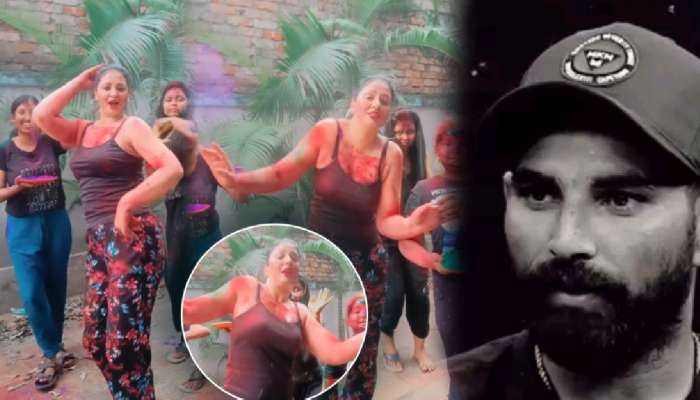 हसीन जहाँचा होळी डान्स अनेकांना खटकला! अश्लील असल्याचा ठपका ठेवत म्हणाले, 'बरं झालं शमी..'