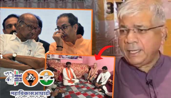 'मविआ'बरोबर काय बिनसलं? आंबेडकर स्पष्टच म्हणाले, 'त्यांनी 'तो' फॅक्टर लक्षातच घेतला नाही म्हणून..'