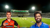 SRH vs MI: फलंदाज की गोलंदाज? हैदराबादच्या पीचवर कोणाचं असणार वर्चस्व, पाहा रिपोर्ट