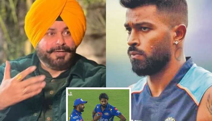 IPL 2024: &#039;तुम्ही देवाला खोल विहिरीत...&#039;, रोहित विरुद्ध हार्दिक पांड्या वादात नवज्योत सिंग सिद्धू यांच्या विधानाने खळबळ