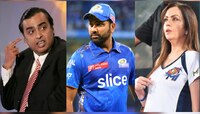 IPL 2024: पुन्हा मुंबई इंडियन्सचा कर्णधार होशील? मुकेश अंबांनींचा रोहितला थेट सवाल?