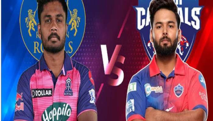 IPL 2024 RR VS DC Live Update :  राजस्ठान रॉयल्सने दिल्ली कॅपिटल्सला दिली 12 धावांनी मात 