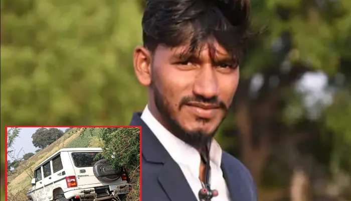 बहिणीच्या 'लव्ह मॅरेज'ला मदत केल्याने तरुणाची हत्या; वडिलांसमोरच मुलाला संपवलं
