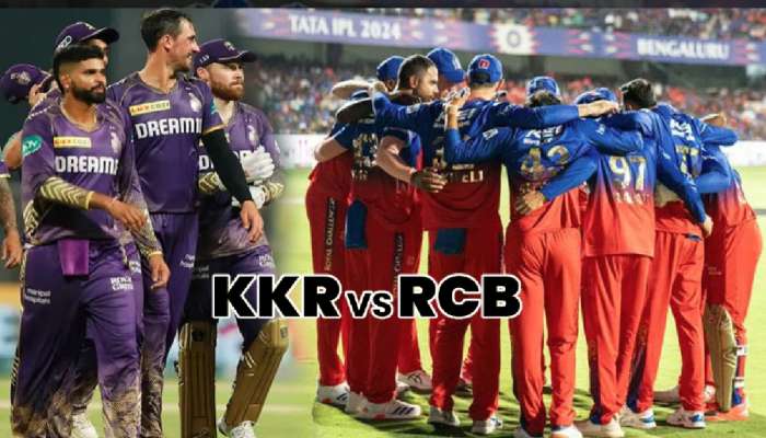 RCB v KKR संभाव्य Playing 11 अशी असेल? मागील 5 पैकी 4 सामने गमवाणारा RCB फेव्हरेट कारण..