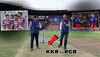 RCB vs KKR Pitch Report: कशी आहे खेळपट्टी? आधी बॅटिंग करणं फायद्याचं की बॉलिंग? पाहा पिच रिपोर्ट