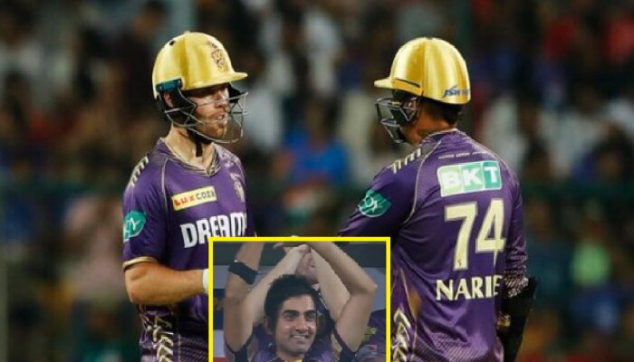 RCB vs KKR: व्यंकटेश अय्यरने पूर्ण केली गंभीरची इच्छा, होमग्राऊंडवर केकेआरकडून RCB चा पराभव