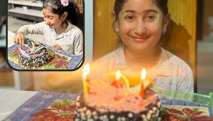 धक्कादायक! ऑनलाइन मागवलेला केक खाऊन 10 वर्षाच्या बर्थडे गर्लचा मृत्यू