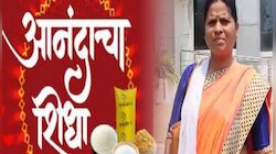 'आनंदाचा शिधासोबत मी बिअर, व्हिस्की मोफत देईन'; महाराष्ट्रातील महिला उमेदवाराचे अजब 