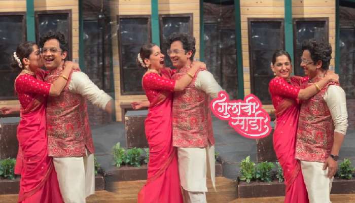 'गुलाबी साडी'वर भन्नाट डान्स अन् सप्राइज Kiss... प्रिया बापट-उमेश कामतचा 'तो' Video Viral
