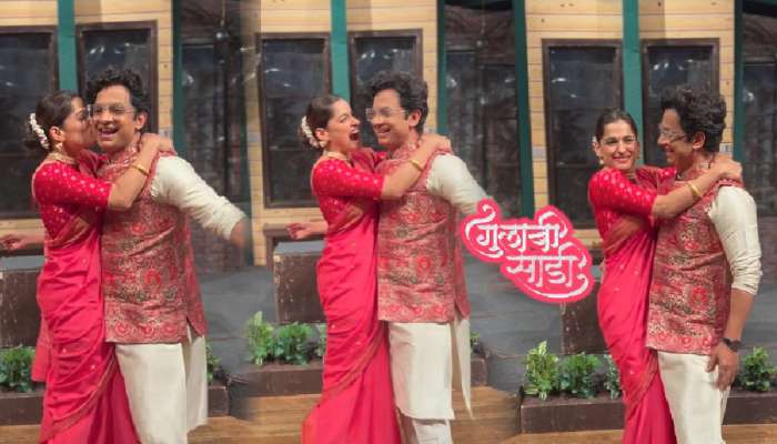 &#039;गुलाबी साडी&#039;वर भन्नाट डान्स अन् सप्राइज Kiss... प्रिया बापट-उमेश कामतचा &#039;तो&#039; Video Viral