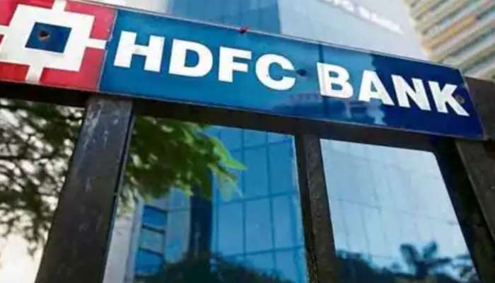 HDFC बँक अलर्ट: 1 एप्रिल रोजी बँकेची ही सुविधा राहणार बंद, पैसे ट्रान्सफर करण्यास अडथळा येणार 