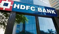 HDFC बँक अलर्ट: 1 एप्रिल रोजी बँकेची ही सुविधा राहणार बंद, पैसे ट्रान्सफर करण्यास अड