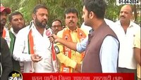  दिंडोरीचा किल्ला भाजप राहणार? भाजपकडून डॉ. भारती पवारांना पुन्हा संधी