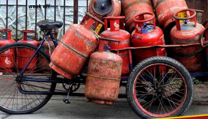 LPG Gas Price: एकदोन नव्हे, तब्बल 30.50 रुपयांनी गॅस सिलेंडर स्वस्त; काय आहेत नवे दर? 