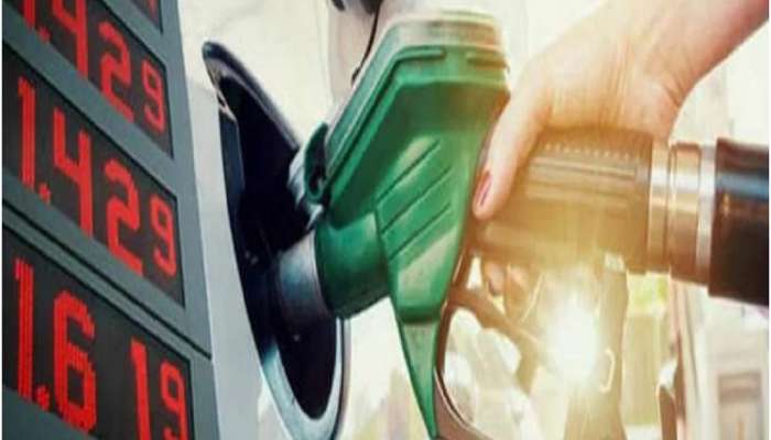 Petrol-Diesel Price : आर्थिक वर्षाच्या पहिल्याच दिवशी महाराष्ट्रातील पेट्रोल-डिझेल महाग, पाहा तुमच्या शहरातील आजचे दर 