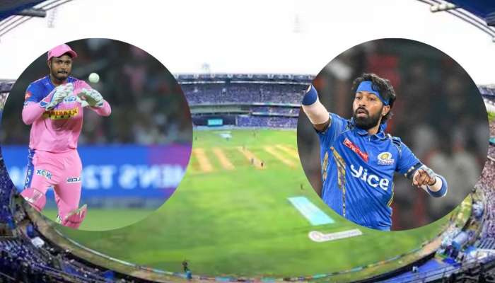 MI vs RR Pitch Report: मुंबई vs राजस्थानचा वानखेडेवर सामना! पहिल्या विजयच्या प्रतिक्षेत असलेल्या MI ची Playing XI कशी असेल? 