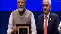पीएम मोदींच्या हस्ते 90 रुपयांचे नाणे लॉन्च, पाहा कसं असणार
