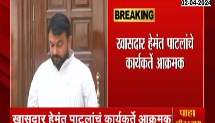 Hingoli Shivsainik To Meet CM Eknath Shinde For Hemant Patil Candidate For Lok Sabha