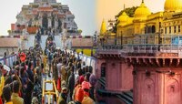 अवघ्या साडेपाच तासांत गाठा अयोध्या; महाराष्ट्रातील प्रवाशांसाठी खास सुविधा