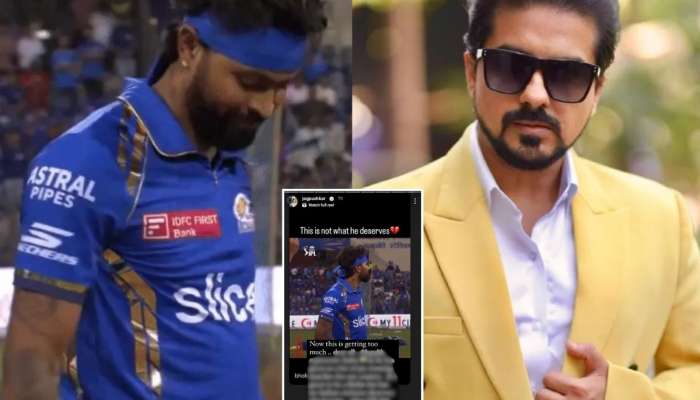 हार्दिकला ट्रोल करणाऱ्यांवर संतापला अभिनेता पुष्कर जोग! Insta स्टोरी पोस्ट करत म्हणाला, 'आता हे खूप...