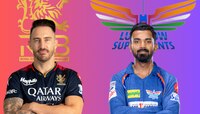 RCB vs LSG highlights : लखनऊच्या गोलंदाजांनी केले आरसीबीचे हाल बेहाल, दिली 28 धावांनी मात