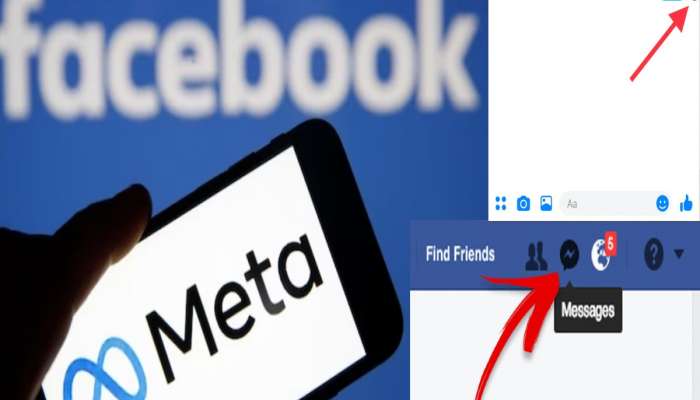 Facebook कडून युजर्सचा सौदा; &#039;ही&#039; कंपनी वाचणार तुमचे Private मेसेज... फसवणूक नाही तर आणखी काय?