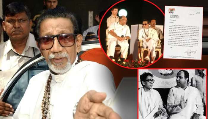 'आम्ही आदेश देतोय की...', जेव्हा बाळासाहेबांनी पवारांना भरलेला दम; म्हणालेले, 'पक्षचिन्ह घड्याळ असलं तरी..'