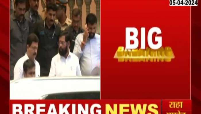 CM Eknath Shinde Calls Meeting For Seat Sharing Controversy For Loksabha Election 