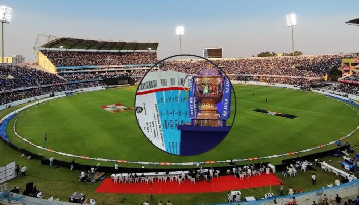 IPL 2024: आयपीएल सुरु असताना नवा वाद; तिकीटांचा काळाबाजार होत असल्याचा माजी खेळाडूचा आरोप