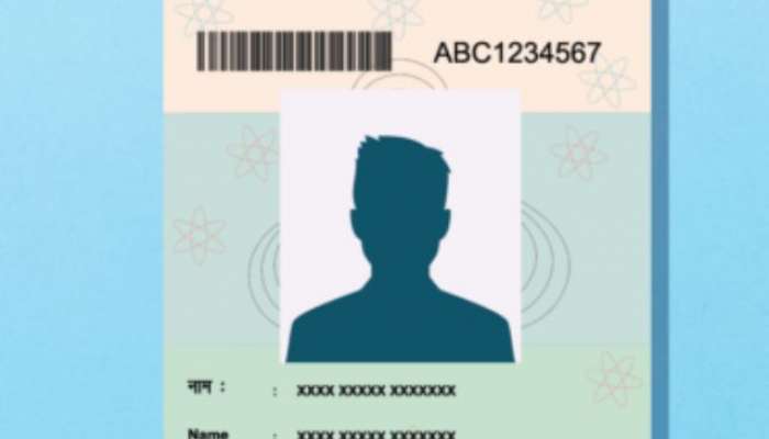 Lok Sabha Election 2024 Online Method of Updating Voter ID Date of Birth