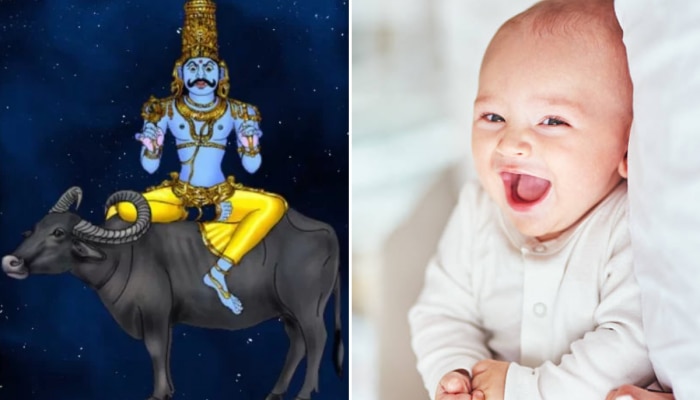 Baby Names on Nakshatra : &#039;भरणी&#039; नक्षत्रावरुन मुला-मुलींची नावे आणि अर्थ 