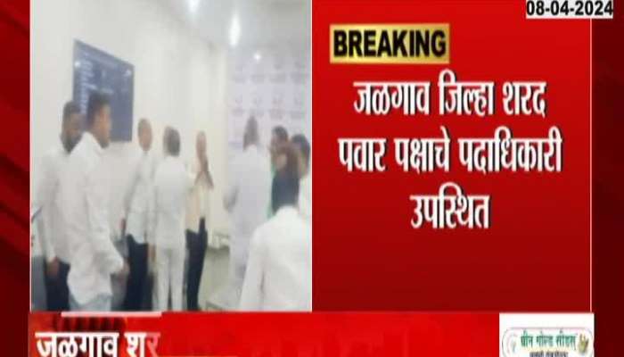Raver's Sharad Pawar group candidate will be today, Sharad Pawar called an important meeting in Pune